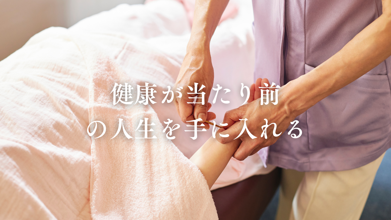 家族のためにすべきこと