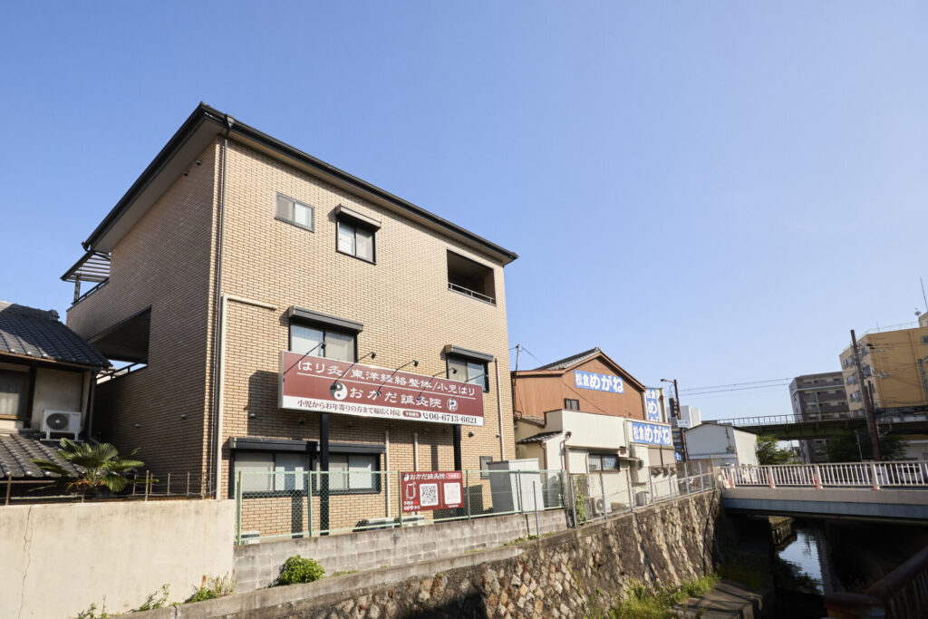 裏の看板